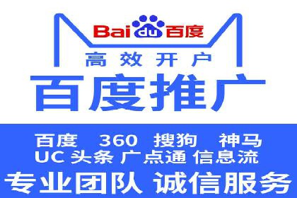 开户返点活动参与技巧：案例分析